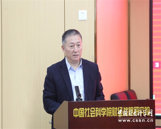 女生操逼小视频【动态速递】关成华院长受邀参加“城市高质量发展、高品质生活和高效能治理学术研讨暨2023中国城市品牌影响力报告成果发布会”